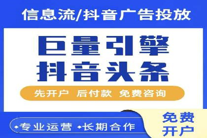预算有限？看这家小企业如何玩转百度广告推广