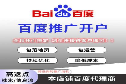 SEM运营案例：如何打造成功的广告投放策略